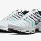 Nike Air Max Plus - Atmos Tiffany